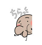 チャコール・フレンズ【BIG】（個別スタンプ：7）