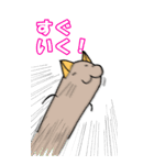 チャコール・フレンズ【BIG】（個別スタンプ：8）