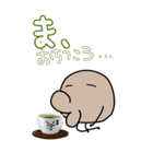 チャコール・フレンズ【BIG】（個別スタンプ：14）