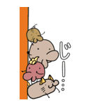 チャコール・フレンズ【BIG】（個別スタンプ：20）