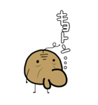 チャコール・フレンズ【BIG】（個別スタンプ：24）