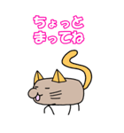 チャコール・フレンズ【BIG】（個別スタンプ：27）
