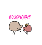 チャコール・フレンズ【BIG】（個別スタンプ：28）