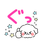 デカ文字・毎日使えるマルチーズ（個別スタンプ：11）