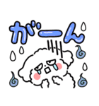 デカ文字・毎日使えるマルチーズ（個別スタンプ：36）