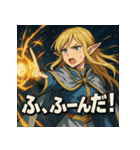 ツンデレエルフ（個別スタンプ：26）