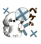 B＆W シーズー犬 2025 「リアクション2」（個別スタンプ：2）