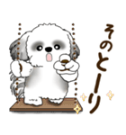 B＆W シーズー犬 2025 「リアクション2」（個別スタンプ：7）