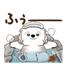 シーズー犬 2025 「リアクション2」（個別スタンプ：40）