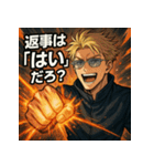 俺様金髪イケメン（個別スタンプ：21）