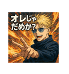 俺様金髪イケメン（個別スタンプ：31）