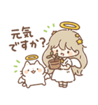 天使 to 悪魔 その2（個別スタンプ：3）