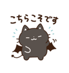 天使 to 悪魔 その2（個別スタンプ：8）