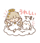 天使 to 悪魔 その2（個別スタンプ：9）