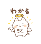 天使 to 悪魔 その2（個別スタンプ：10）