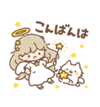 天使 to 悪魔 その2（個別スタンプ：15）