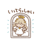 天使 to 悪魔 その2（個別スタンプ：18）
