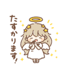 天使 to 悪魔 その2（個別スタンプ：21）