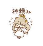 天使 to 悪魔 その2（個別スタンプ：26）