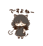 天使 to 悪魔 その2（個別スタンプ：30）