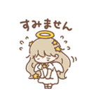 天使 to 悪魔 その2（個別スタンプ：31）