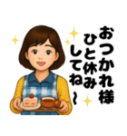 秋冬主婦の日常♪（個別スタンプ：7）