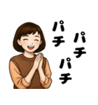 秋冬主婦の日常♪（個別スタンプ：9）