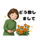 秋冬主婦の日常♪（個別スタンプ：19）