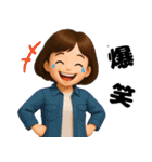 秋冬主婦の日常♪（個別スタンプ：22）