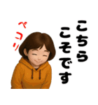 秋冬主婦の日常♪（個別スタンプ：23）