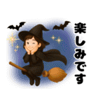 秋冬主婦の日常♪（個別スタンプ：28）