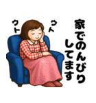 秋冬主婦の日常♪（個別スタンプ：31）
