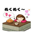 秋冬主婦の日常♪（個別スタンプ：32）