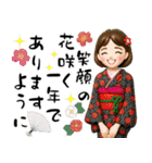 秋冬主婦の日常♪（個別スタンプ：38）