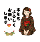 秋冬主婦の日常♪（個別スタンプ：40）