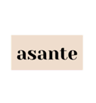 ありがとう！40言語（個別スタンプ：6）