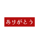 ありがとう！40言語（個別スタンプ：40）