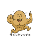 筋肉金太君 マッチョ  ポジティブ 元気（個別スタンプ：31）