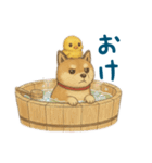 そらとまめ子のほのぼの日常（個別スタンプ：2）