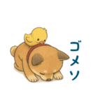 そらとまめ子のほのぼの日常（個別スタンプ：4）