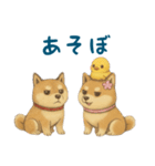 そらとまめ子のほのぼの日常（個別スタンプ：22）