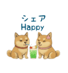 そらとまめ子のほのぼの日常（個別スタンプ：24）