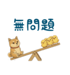 そらとまめ子のほのぼの日常（個別スタンプ：27）