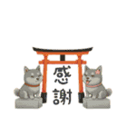 そらとまめ子のほのぼの日常（個別スタンプ：28）