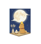 そらとまめ子のほのぼの日常（個別スタンプ：40）