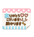 長文メモ紙♡大人カラフル敬語（個別スタンプ：3）