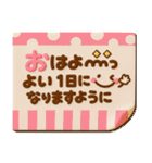 長文メモ紙♡大人カラフル敬語（個別スタンプ：4）