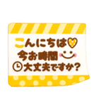 長文メモ紙♡大人カラフル敬語（個別スタンプ：8）