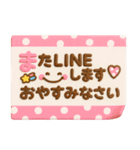 長文メモ紙♡大人カラフル敬語（個別スタンプ：9）
