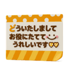 長文メモ紙♡大人カラフル敬語（個別スタンプ：10）